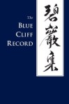 HEKIGANROKU - The Blue Cliff Records