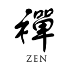 ذن