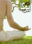 Yoga Mag
