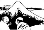 zen story